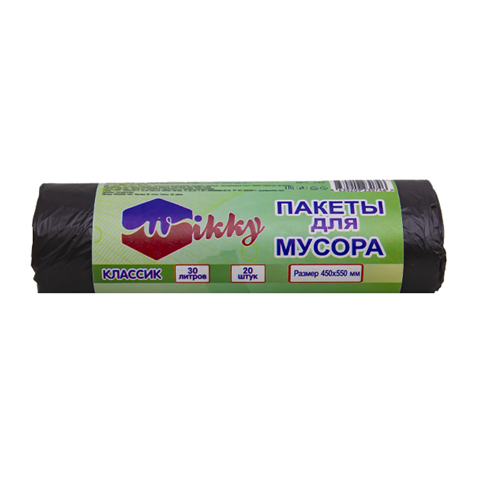 Мешки для мусора 30л., Wikky Классик 20 шт/рул чёрные ПНД 6 мкм