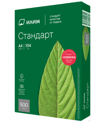 Бумага Илим "Стандарт" А4, Марка С, 500л.