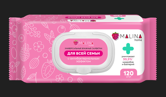 Влажные салфетки MALINA home №120 для всей семьи,антибактериальные , 120шт/уп