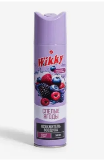 Освежитель воздуха Wikky Спелые ягоды 300мл