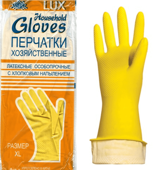 Перчатки хоз. резиновые,р-р XL ( жёлтые )