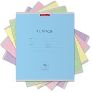 Тетрадь 18л линия ERICH KRAUSE классика ассорти