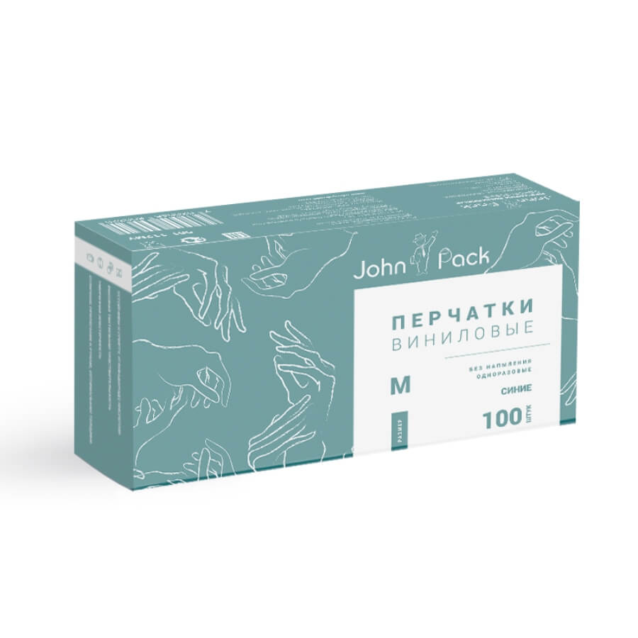 Перчатки виниловые неопудренные нестерильные "John Pack" XL черные 100шт/уп