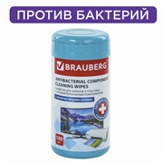 Чистящие салфетки АНТИБАКТЕРИАЛЬНЫЕ ДЛЯ ЭКРАНОВ И ПЛАСТИКА, ПЛОТНЫЕ, BRAUBERG, 13x17 см, 100 шт