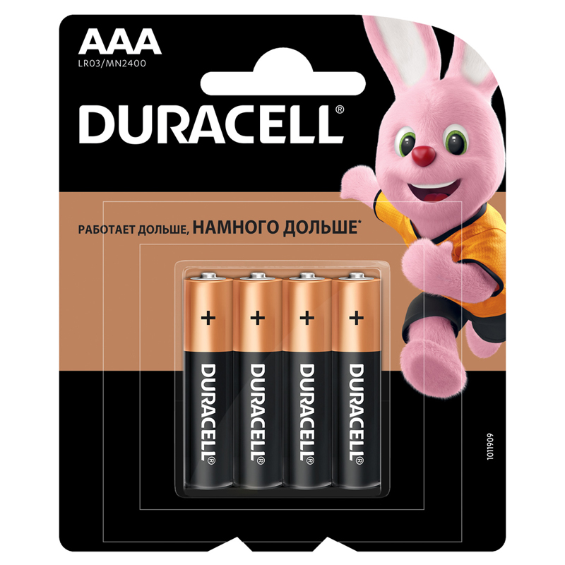 Батарейки DURACELL Basic AAA (LR03) алкалиновая, 4 шт/блистер