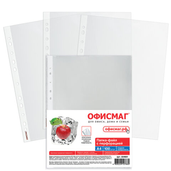 Папки-файлы перфорированные, А4, ОФИСМАГ "ПРЕМИУМ", комплект 100 шт., гладкие, 38 мкм