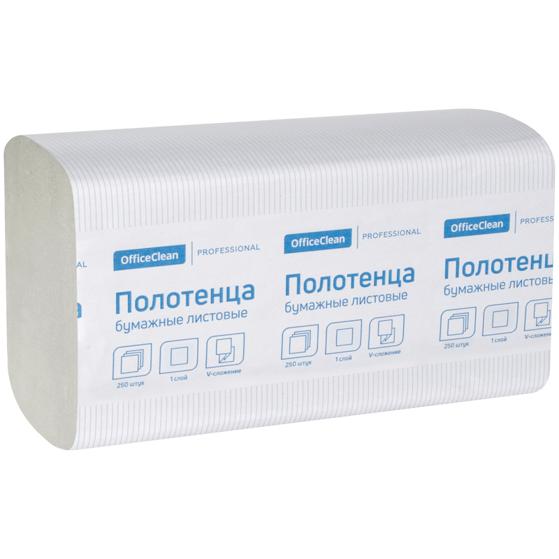 Полотенца бумажные V 250л 1 сл. OfficeClean. цвет натуральный