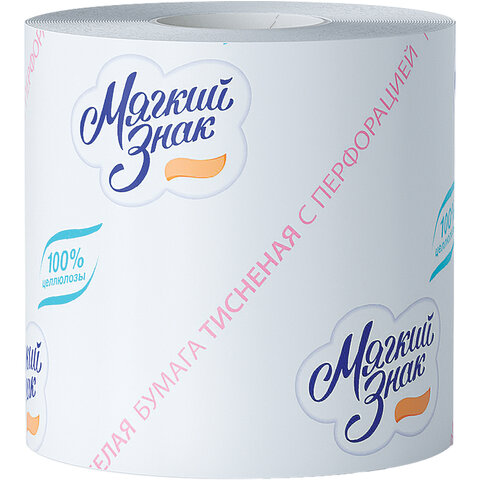 Бумага туалетная "МЯГКИЙ ЗНАК" 54м со втулкой