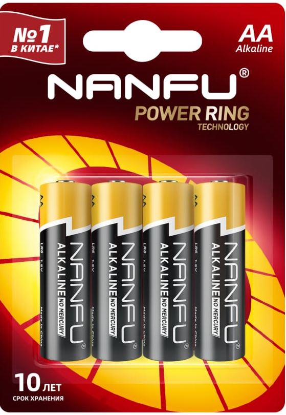 Батарейка NANFU alkaline АА LR6. 4шт./блистре