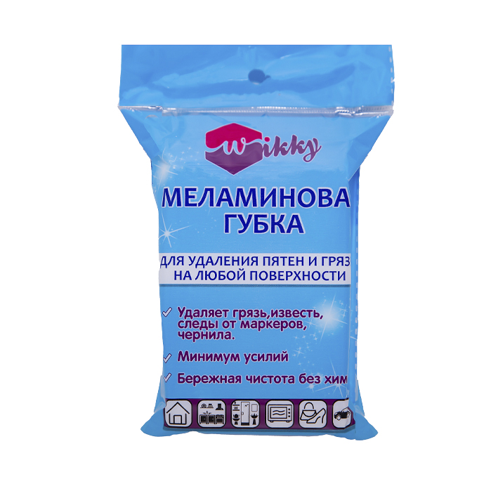 Губка меламиновая