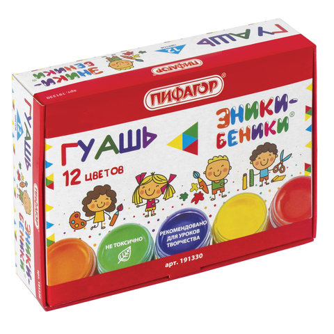 Гуашь 12цв 10мл ПИФАГОР "Эники-Беники", без кисти, карт.упак