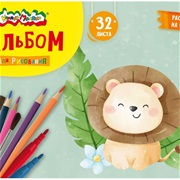Альбом д/рисования 32 л на скрепке Каляка-Маляка целлюлозн. карт., А4 офс. раскраска на обороте