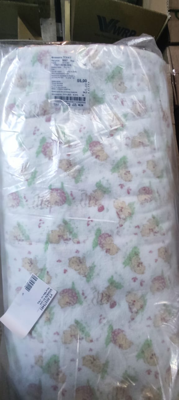 ФЛАНЕЛЬ с рисуном шир. 75см 75м пл. 175гр