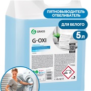 Пятновыводитель-отбеливатель G-Oxi для белых вещей с активным кислородом (канистра 5,3 кг) /GRASS