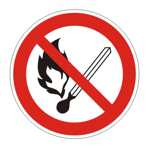 Знак запрещающий "Запрещ. пользов. открытым огнем и курить", круг диаметр 200мм, самокл, 610002/Р 02