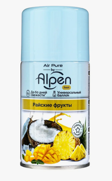 Картридж аэрозольный ALPEN 250мл,"Райские фрукты"