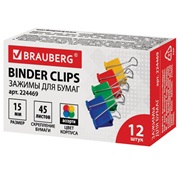 Зажим для бумаг 15мм BRAUBERG ЦВЕТНЫЕ 12шт/уп