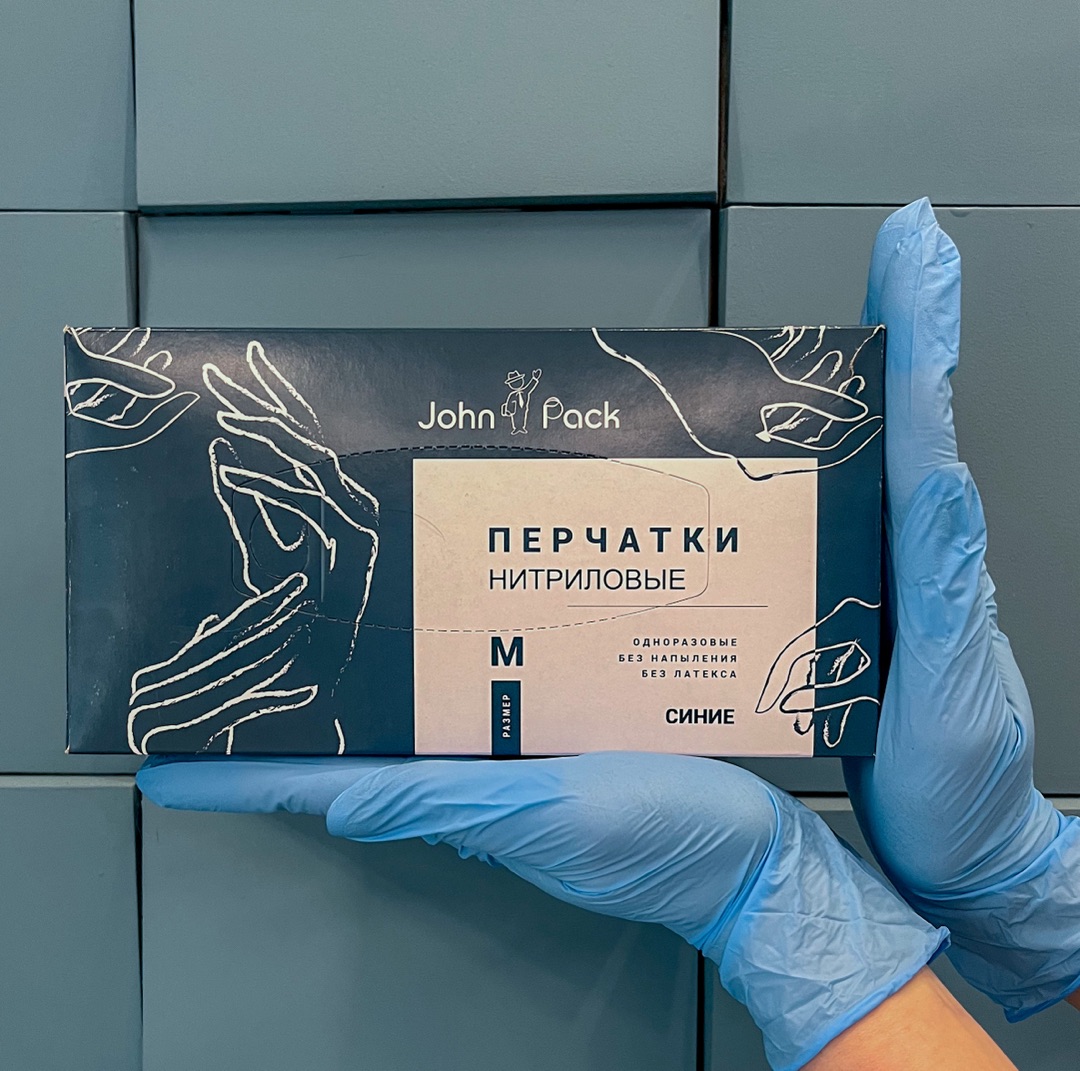 Перчатки нитриловые неопудренные нестерильные "John Pack" M синие 100шт/уп