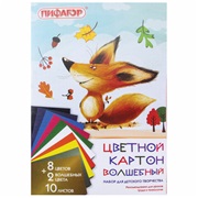 Картон цв 10л 10цв  А4 ВОЛШЕБНЫЙ, немелованный (матовый) ПИФАГОР,"Лисенок"