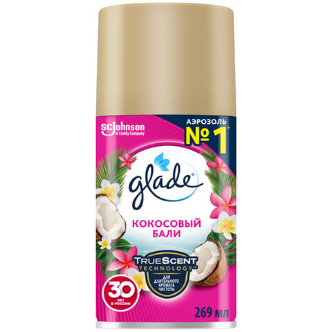 Сменный баллон 269 мл, GLADE "Кокосовый Бали"