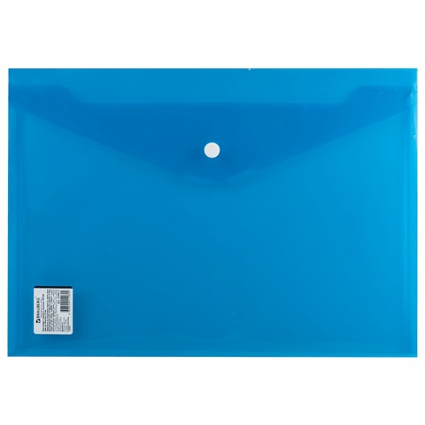 Папка-конверт А4 на кнопке BRAUBERG прозрачная, плотная синяя, до 100 листов, 0,18мм