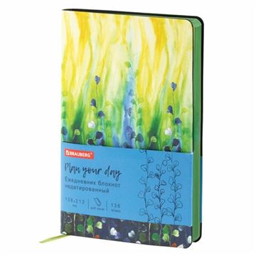 Ежедневник  А5 недатированный, (138х213 мм), BRAUBERG VISTA, под кожу, гибкий, 136 л., "Revival"