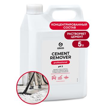Средство для очистки после ремонта "Cement Remover" (канистра 5,8кг)GRASS