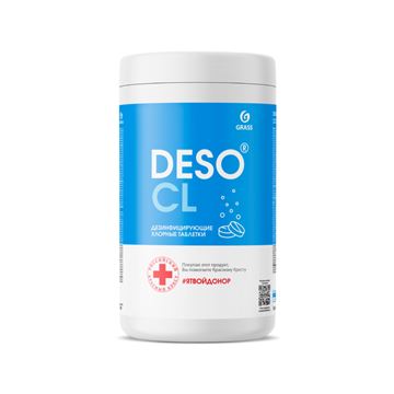 ЧЗ!!!Средство дезинфицирующее с моющим эффектом "DESO CL" таблетки (банка 1кг) GRASS