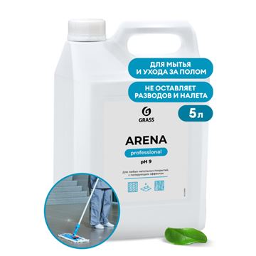 Средство для мытья пола с полирующим эффектом для пола "Arena"(канистра 5кг) grass