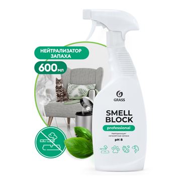 Нейтрализатор запаха "Smell Block" Professional (флакон 600 мл)/Grass