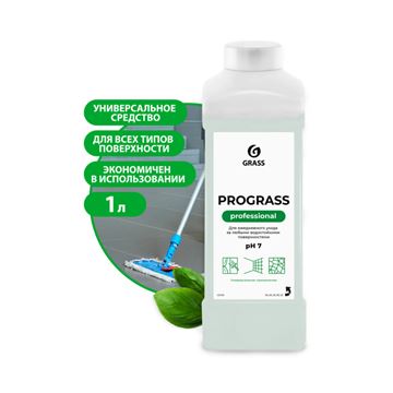 Средство моющее нейтральное "Prograss" (канистра 1 л) GRASS