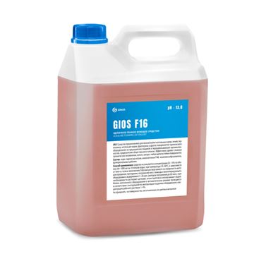 Высокощелочное пенное моющее средство GIOS F16 (канистра 5 л)/GRASS