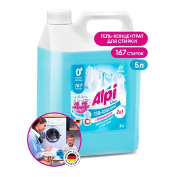 Гель-концентрат "Alpi Duo gel" (канистра 5кг)/Grass