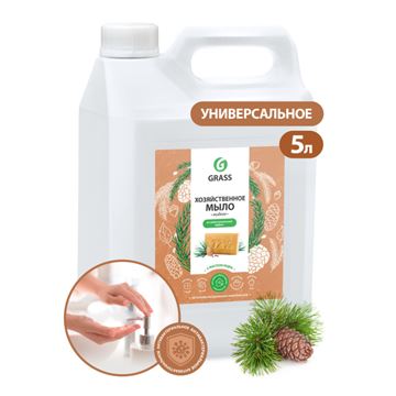 Мыло жидкое хозяйственное с маслом кедра (канистра 5 кг) GRASS