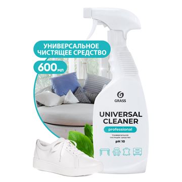 Средство чистящее  универсальное "Universal Cleaner Professional" 600 мл курком/GraSS